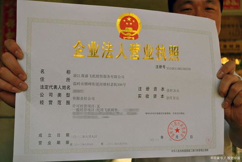 「杭城財(cái)務(wù)助手」杭州代理記賬公司熱線0571-81990311已升級，您想要的答案是…