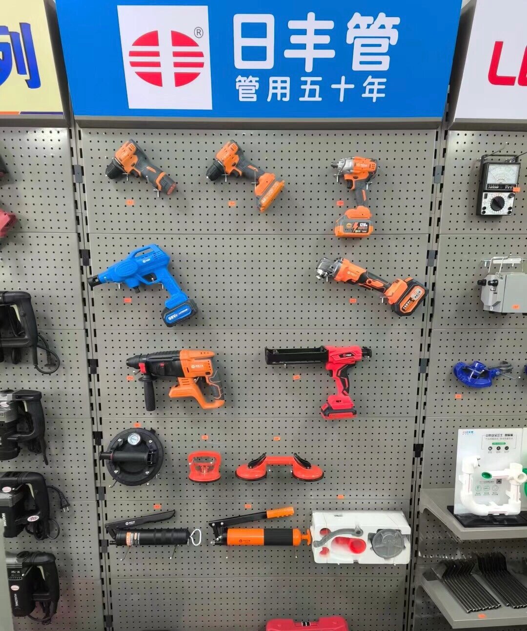 鹿皇五金工具合集 專業(yè)工具，高效工作的可靠伙伴