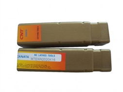 佛山市南海鋒大五金工具車刀產品列表