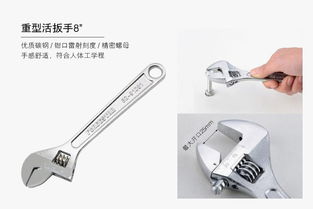 福吉斯特Forgestar 23件多功能工具套裝 家用維修與專業工作的全能伙伴