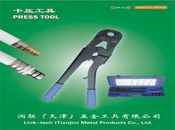 潤聯（天津）五金工具 專注品質，匠心鑄就專業工具品牌