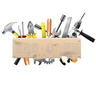 五金工具矢量設計 精準、高效、現代化的視覺解決方案