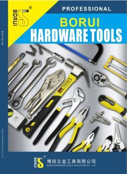 免費翻頁書制作軟件、畫冊與雜志工具指南